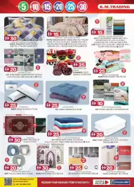 KM Trading catalogue Page 12