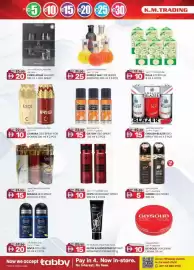 KM Trading catalogue Page 14