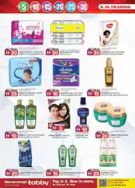 KM Trading catalogue Page 18