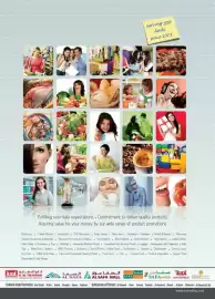 KM Trading catalogue Page 22