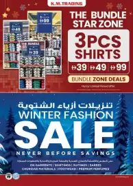 KM Trading catalogue Page 24