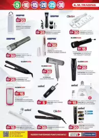KM Trading catalogue Page 4
