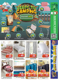 Grand Hyper Market catalogue Page 15