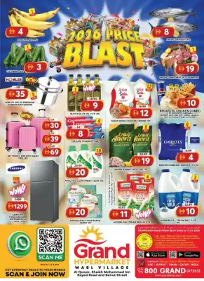 Grand Hyper Market catalogue (valid until 11-01)