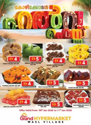Grand Hyper Market catalogue (valid until 11-01)