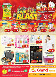 Grand Hyper Market catalogue Page 1