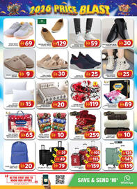 Grand Hyper Market catalogue Page 12