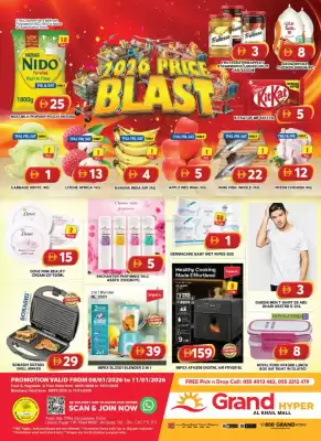 Grand Hyper Market catalogue (valid until 11-01)