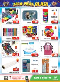 Grand Mall Sharjah catalogue Page 19