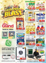 Grand Hyper Market catalogue Page 1
