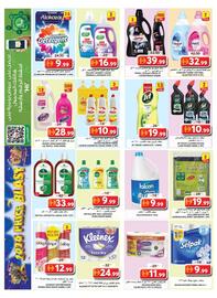 Grand Hyper Market catalogue Page 10