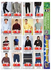 Grand Hyper Market catalogue Page 11