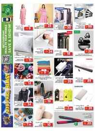 Grand Hyper Market catalogue Page 12
