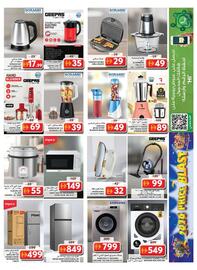 Grand Hyper Market catalogue Page 13
