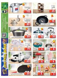 Grand Hyper Market catalogue Page 14