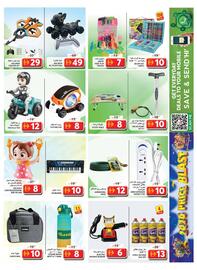 Grand Hyper Market catalogue Page 15