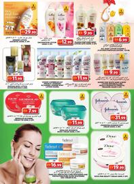 Grand Hyper Market catalogue Page 2