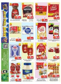 Grand Hyper Market catalogue Page 7