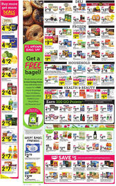 Stop&Shop weekly ad week 2 Page 3
