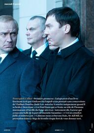 Catalogue UGC page 29