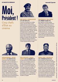 Catalogue UGC page 30