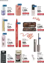 DM akciós újság Oldal 16