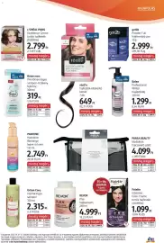 DM akciós újság Oldal 17