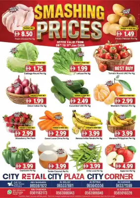 City Retail Supermarket catalogue (valid until 11-01)