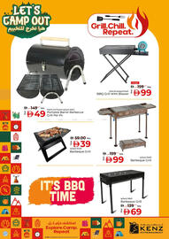 Kenz Hypermarket catalogue week 2 Page 8