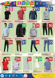 Hashim Hypermarket catalogue Page 13