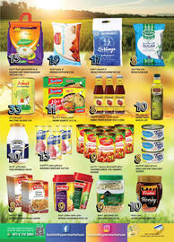 Hashim Hypermarket catalogue Page 7