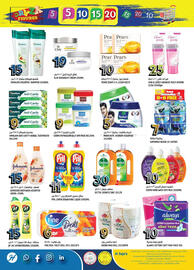 Hashim Hypermarket catalogue Page 8