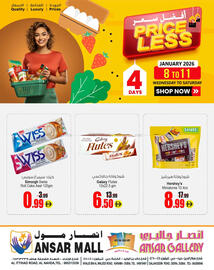 Ansar Mall catalogue Page 1