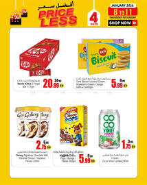 Ansar Mall catalogue Page 2