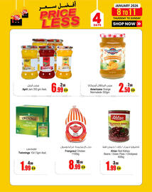 Ansar Mall catalogue Page 3