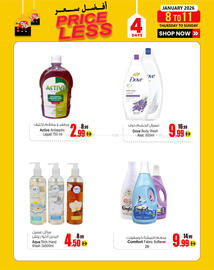 Ansar Mall catalogue Page 5