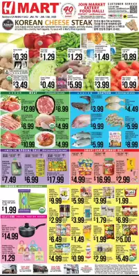 Hmart weekly ad (valid until 13-01)
