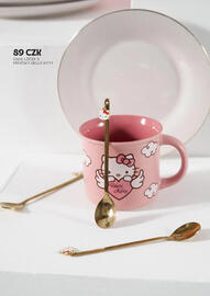 Sinsay leták Strana 20