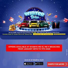 Al Madina catalogue Page 1