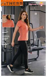 Catálogo Woolworth Página 10