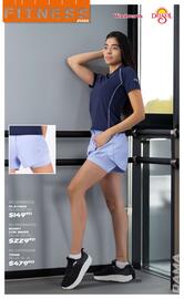 Catálogo Woolworth Página 15