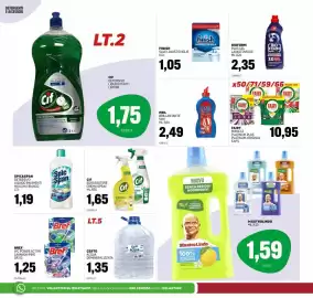 Volantino Emporio Amato Pagina 6