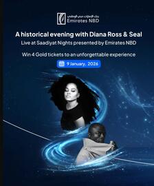 Emirates NBD catalogue Page 1