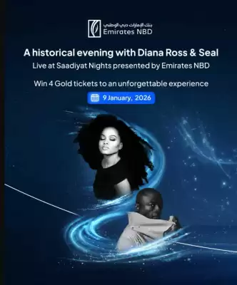 Emirates NBD catalogue (valid until 9-01)