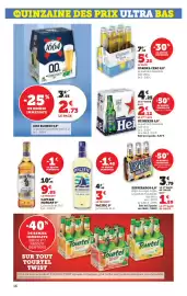 Catalogue Hyper U page 16