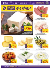 Abu Dhabi Coop leaflet week 2 Page 2