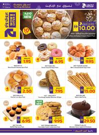 Abu Dhabi Coop leaflet week 2 Page 5