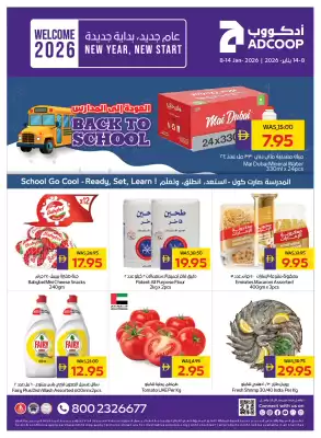 Abu Dhabi Coop leaflet (valid until 14-01)