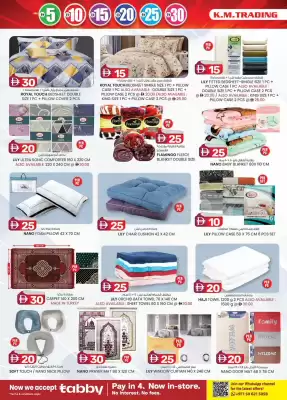 KM Trading catalogue (valid until 14-01)