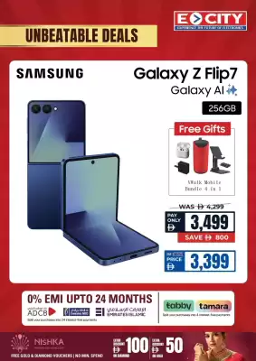 ECity catalogue (valid until 11-01)